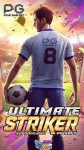 Ultimate Striker